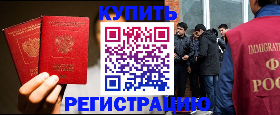 найти адрес прописки в Рязанской области